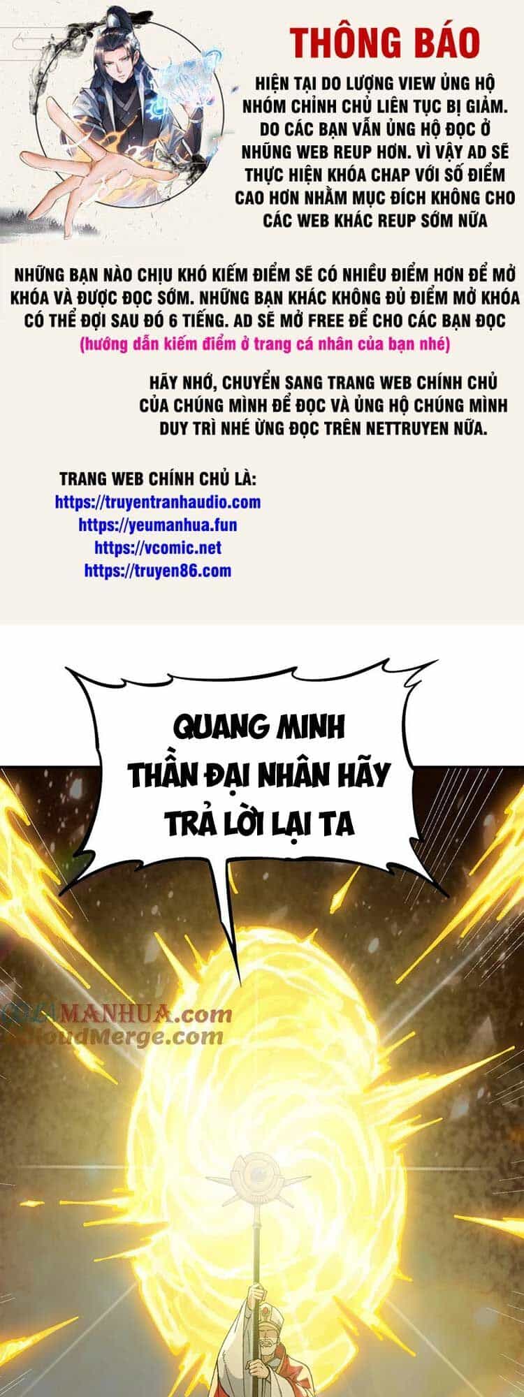 Thiên Đạo Này Cũng Không Ngốc Lắm - Chương 35 - ảnh 1