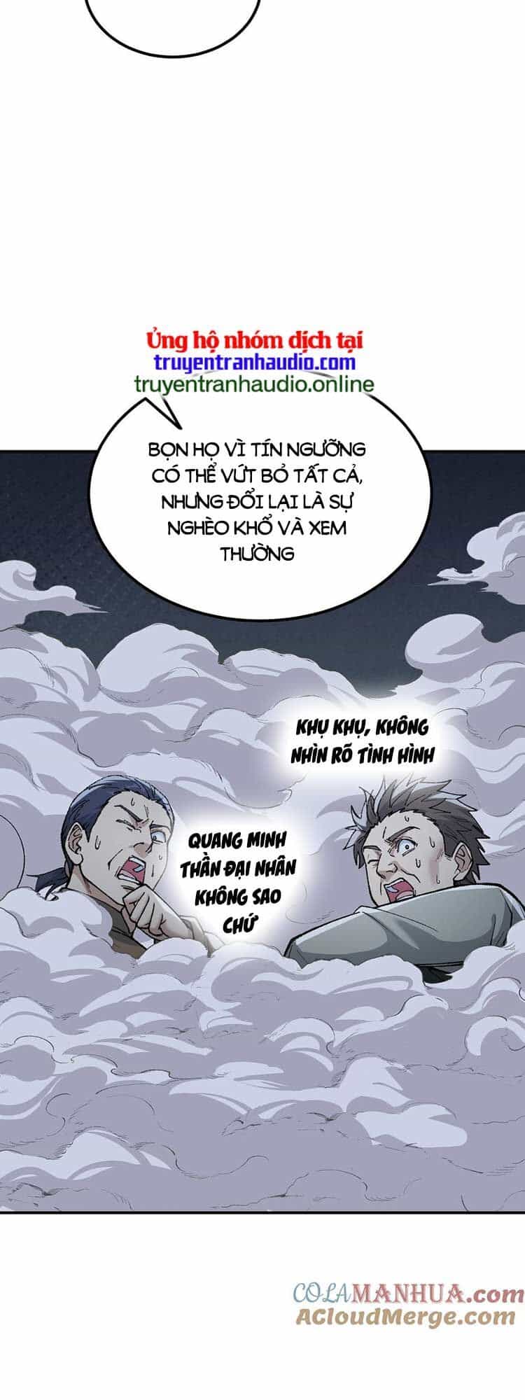 Thiên Đạo Này Cũng Không Ngốc Lắm - Chương 35 - ảnh 8