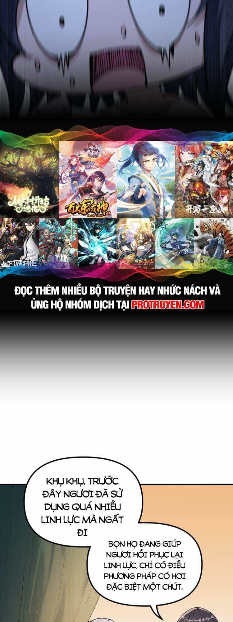 Thiên Đạo Này Cũng Không Ngốc Lắm - Chương 39 - ảnh 6