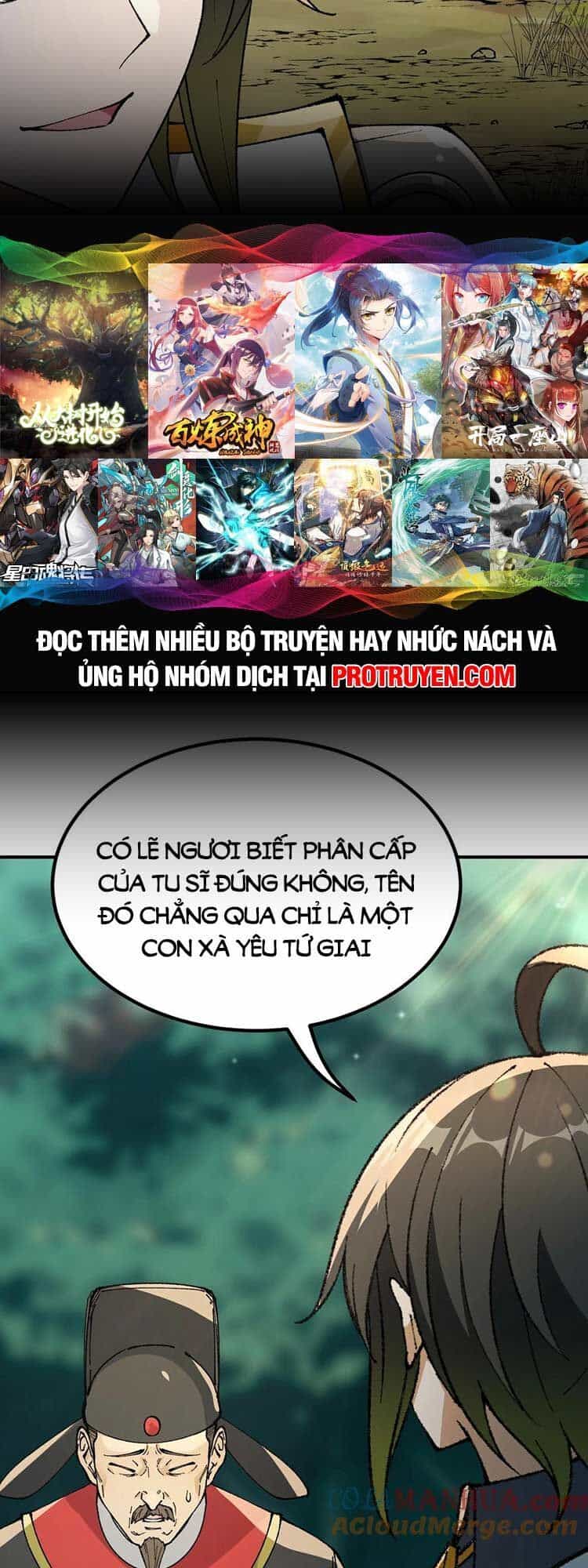 Thiên Đạo Này Cũng Không Ngốc Lắm - Chương 40 - ảnh 14