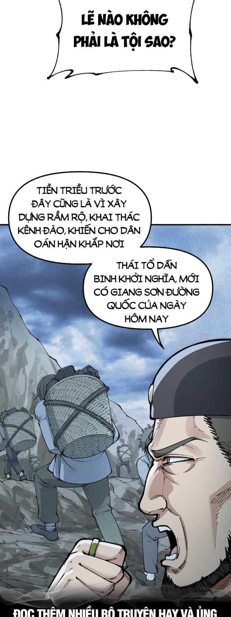 Thiên Đạo Này Cũng Không Ngốc Lắm - Chương 41 - ảnh 21