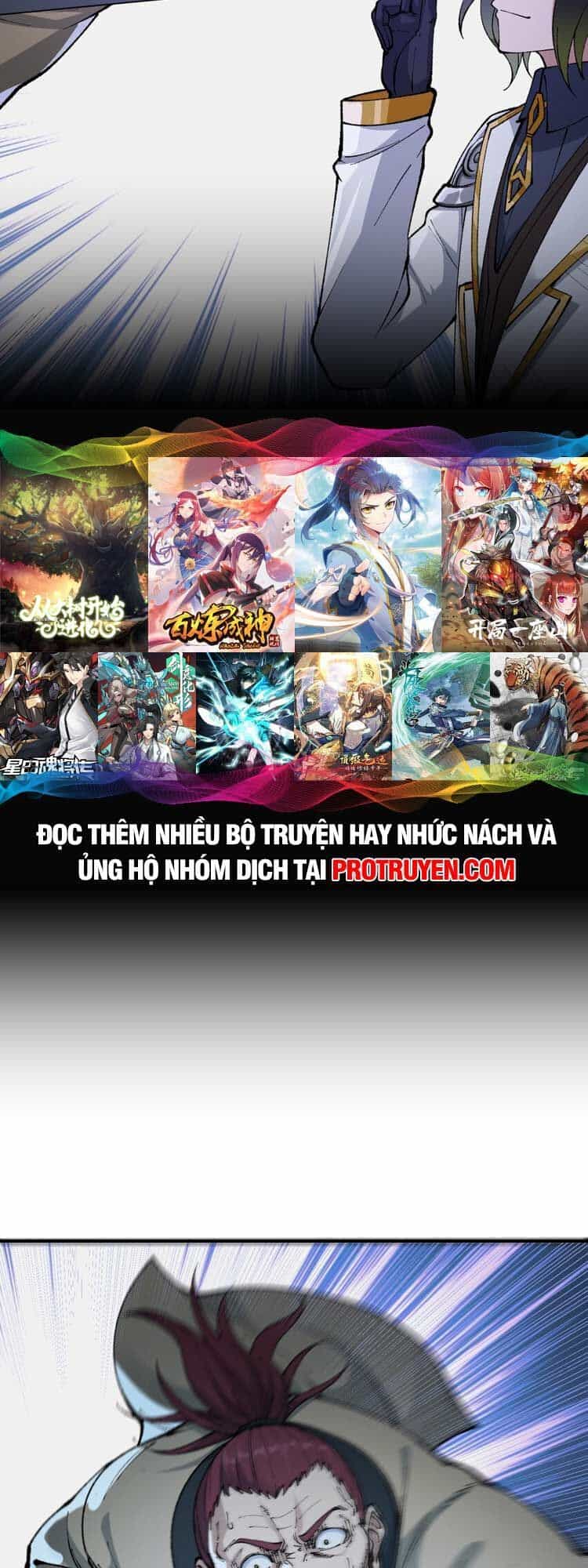 Thiên Đạo Này Cũng Không Ngốc Lắm - Chương 41 - ảnh 53
