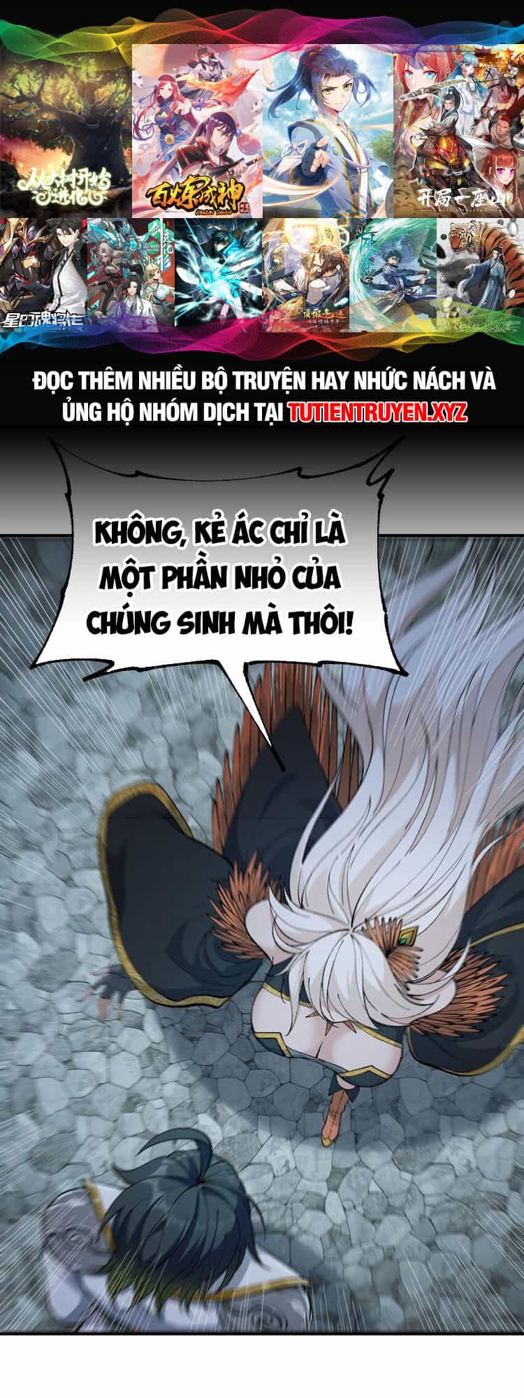 Thiên Đạo Này Cũng Không Ngốc Lắm - Chương 44 - ảnh 1