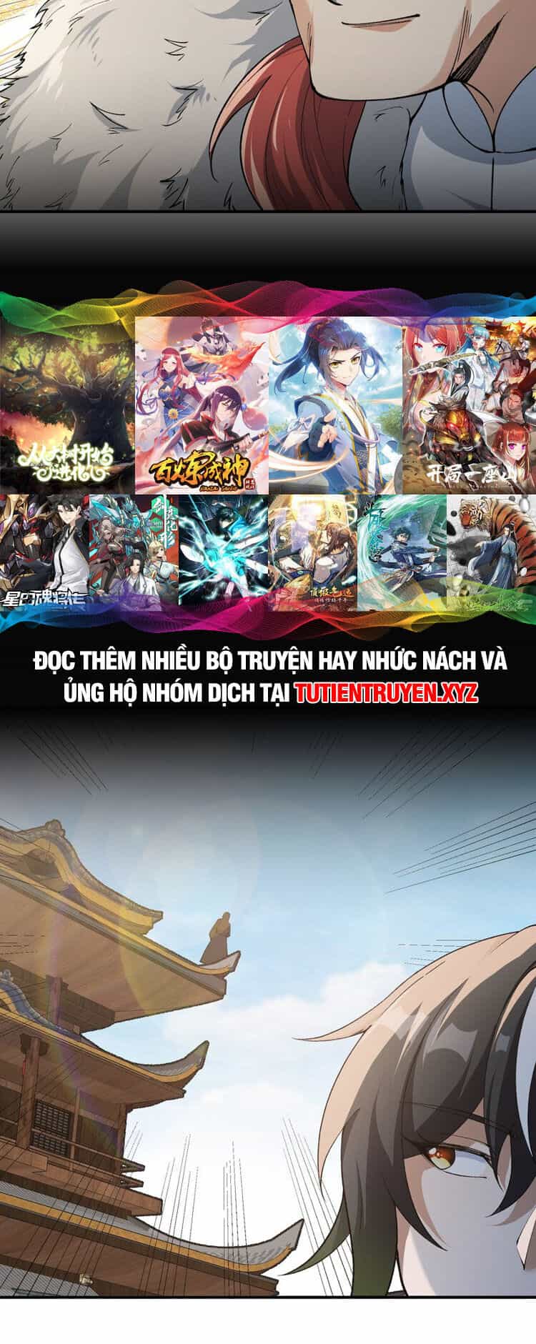 Thiên Đạo Này Cũng Không Ngốc Lắm - Chương 44 - ảnh 57