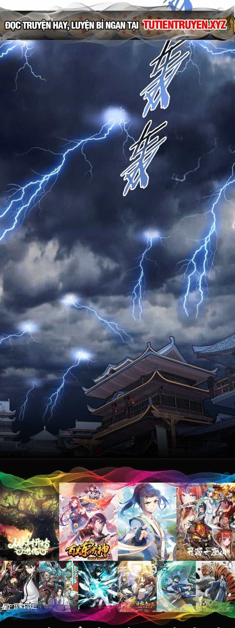 Thiên Đạo Này Cũng Không Ngốc Lắm - Chương 45 - ảnh 23