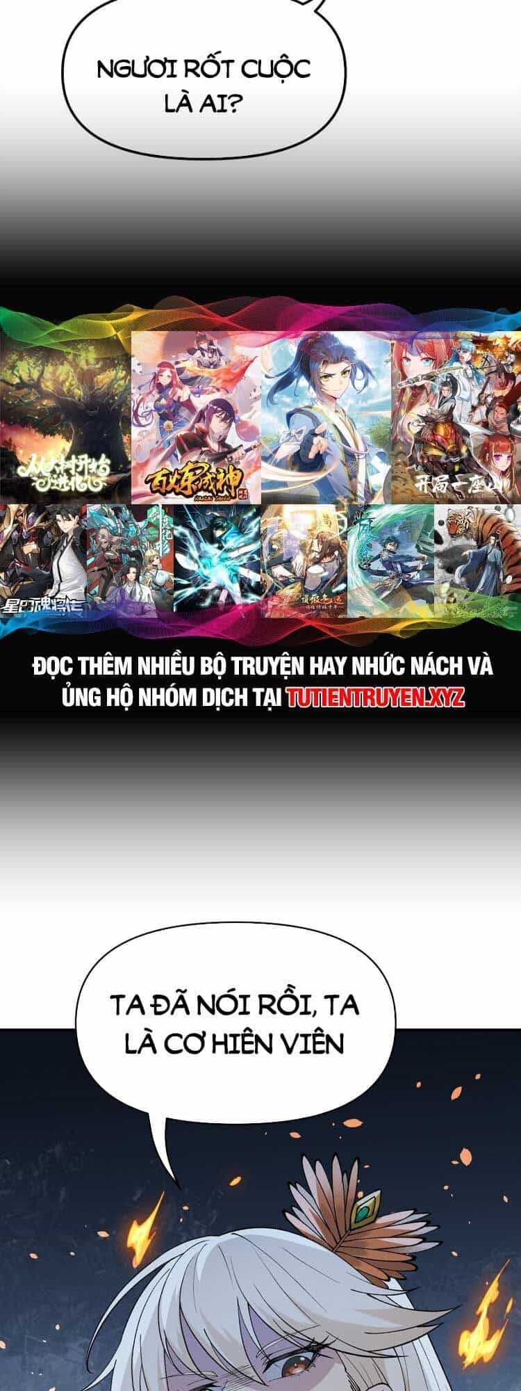 Thiên Đạo Này Cũng Không Ngốc Lắm - Chương 45 - ảnh 35