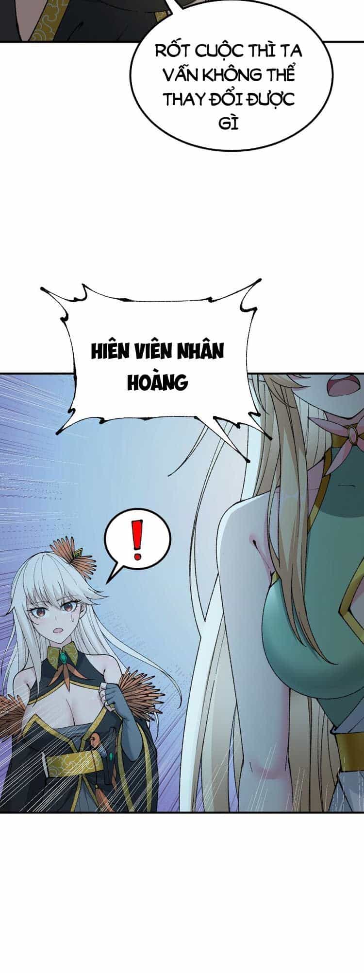 Thiên Đạo Này Cũng Không Ngốc Lắm - Chương 47 - ảnh 22