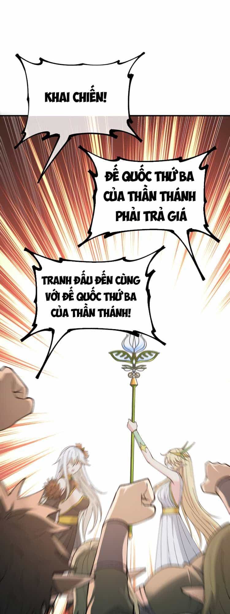 Thiên Đạo Này Cũng Không Ngốc Lắm - Chương 47 - ảnh 37
