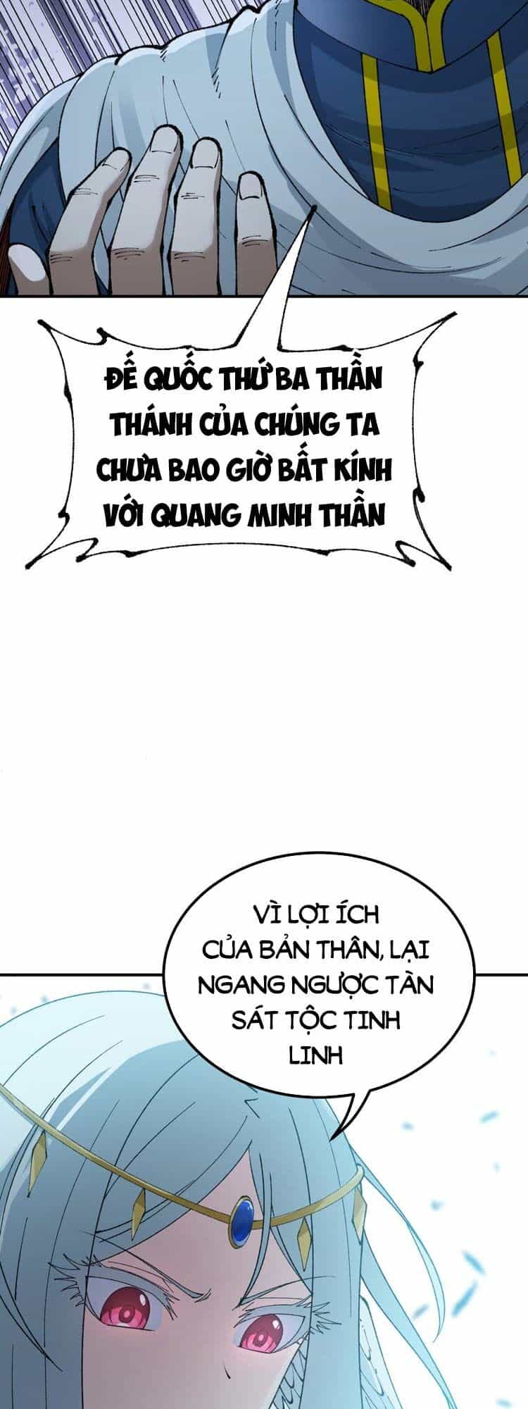 Thiên Đạo Này Cũng Không Ngốc Lắm - Chương 48 - ảnh 44