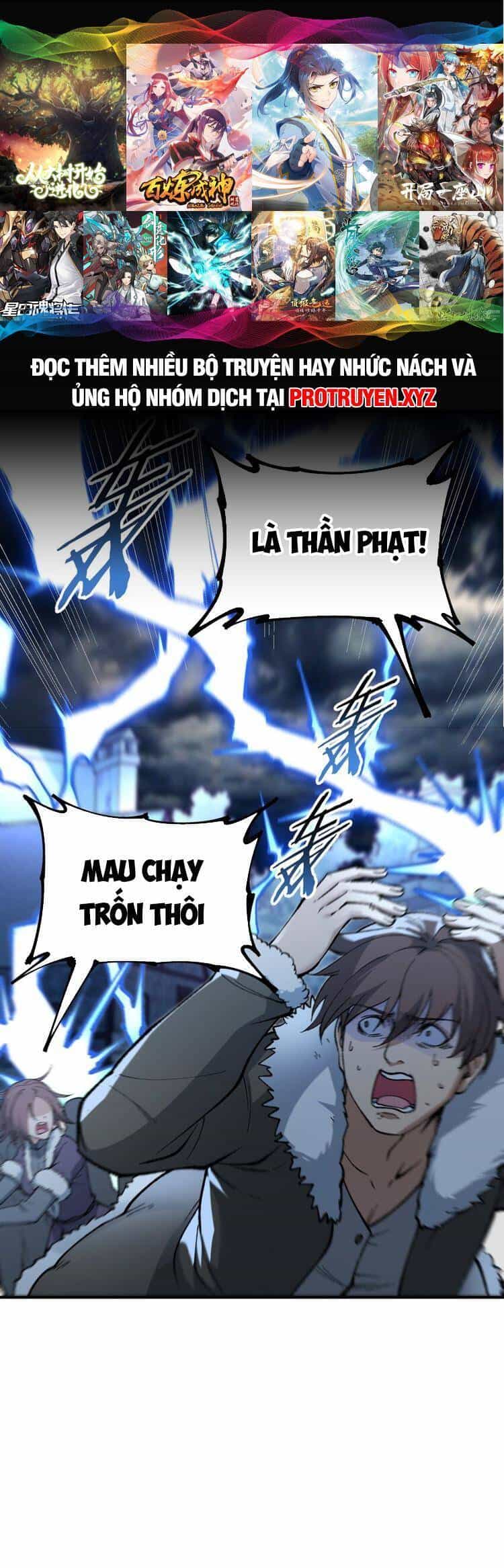 Thiên Đạo Này Cũng Không Ngốc Lắm - Chương 49 - ảnh 1