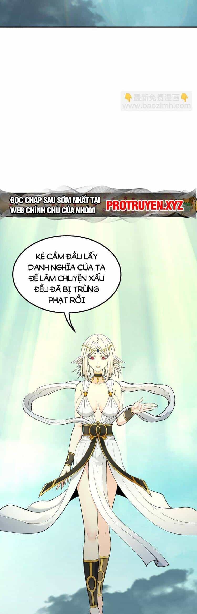 Thiên Đạo Này Cũng Không Ngốc Lắm - Chương 49 - ảnh 11