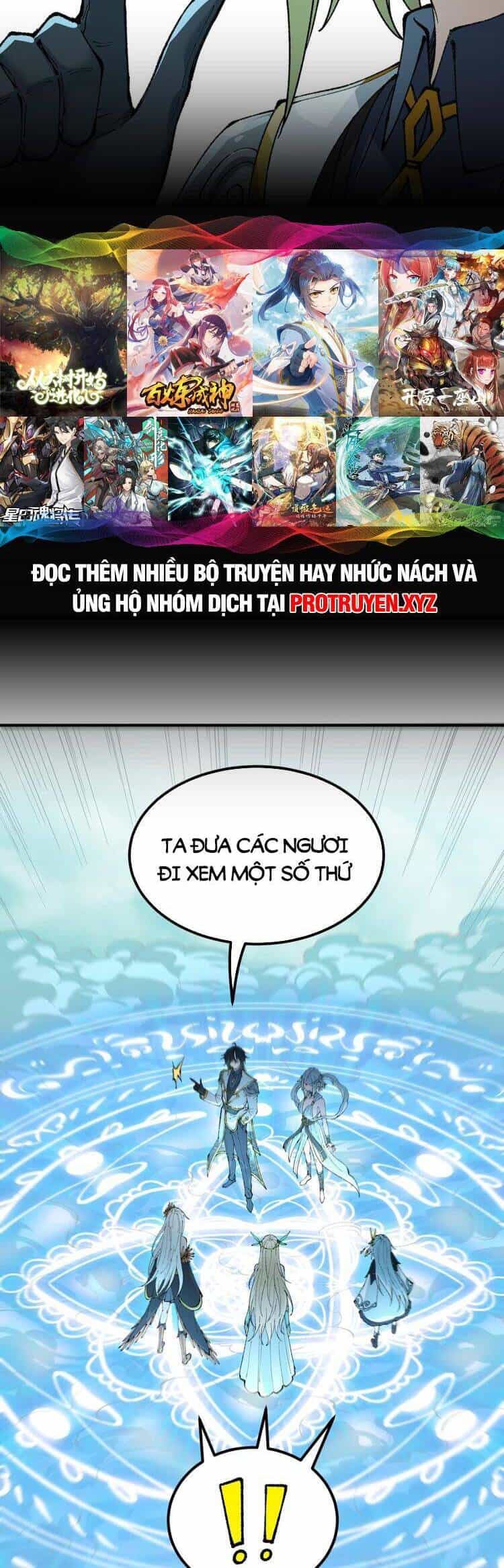 Thiên Đạo Này Cũng Không Ngốc Lắm - Chương 49 - ảnh 30