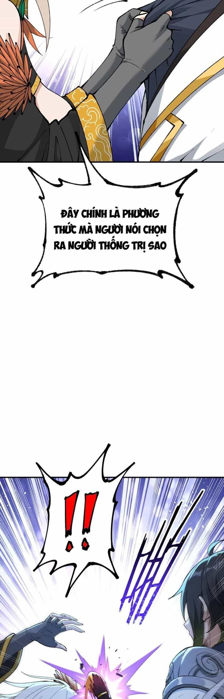 Thiên Đạo Này Cũng Không Ngốc Lắm - Chương 50 - ảnh 21