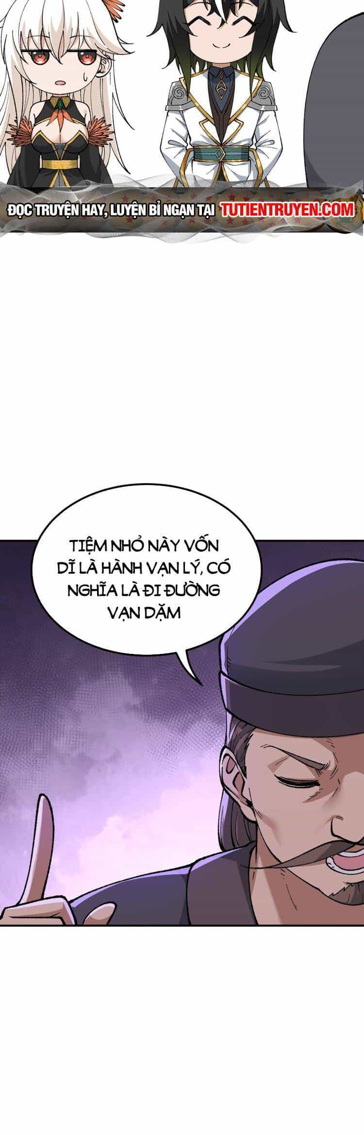 Thiên Đạo Này Cũng Không Ngốc Lắm - Chương 53 - ảnh 28