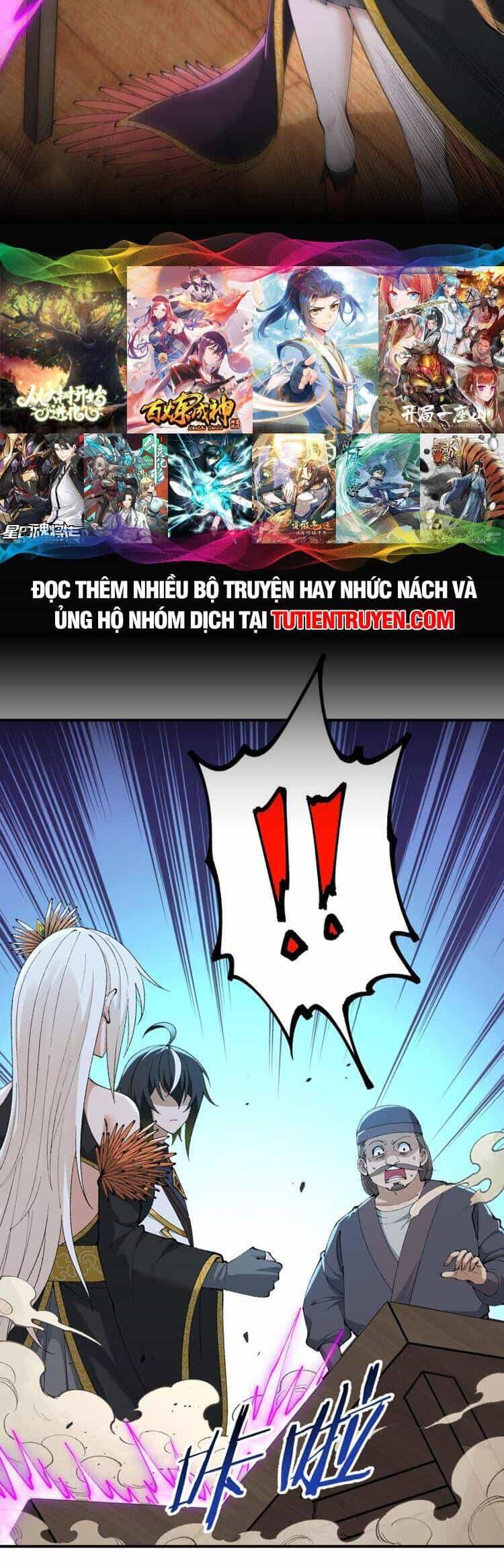 Thiên Đạo Này Cũng Không Ngốc Lắm - Chương 53 - ảnh 32