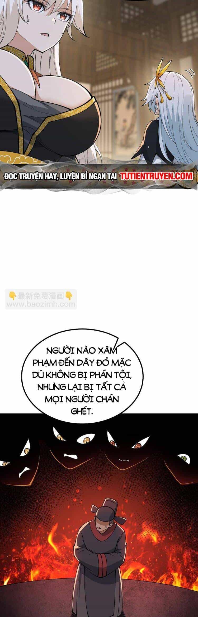 Thiên Đạo Này Cũng Không Ngốc Lắm - Chương 53 - ảnh 42