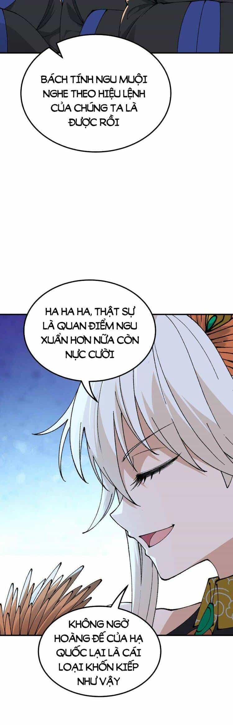 Thiên Đạo Này Cũng Không Ngốc Lắm - Chương 54 - ảnh 17