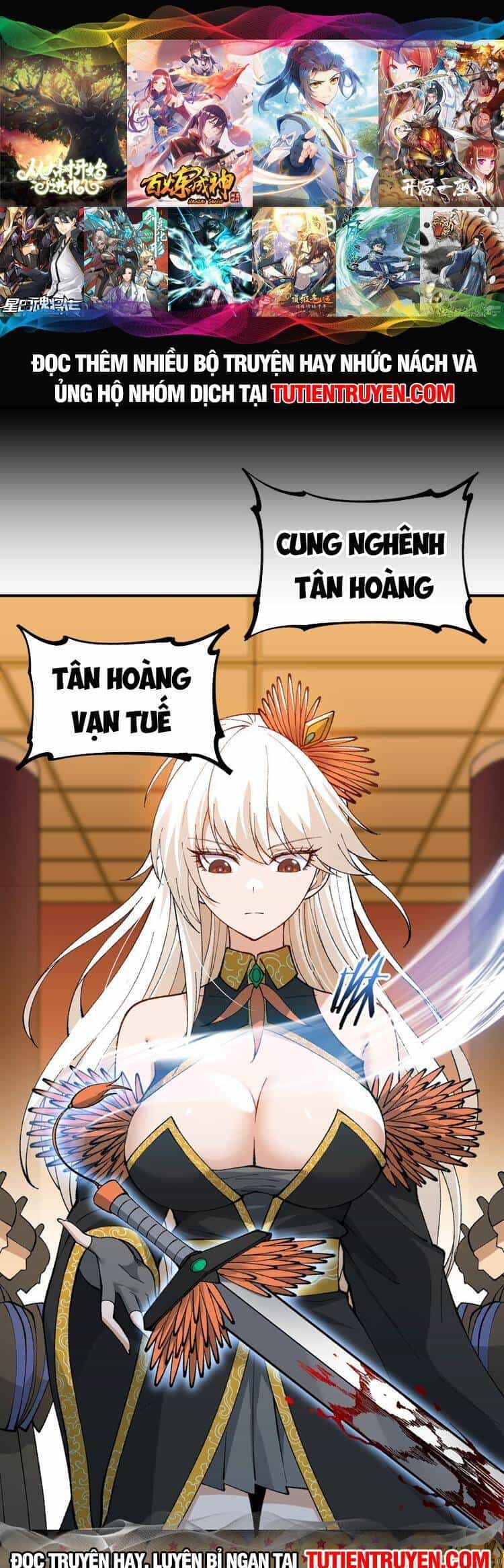 Thiên Đạo Này Cũng Không Ngốc Lắm - Chương 55 - ảnh 1