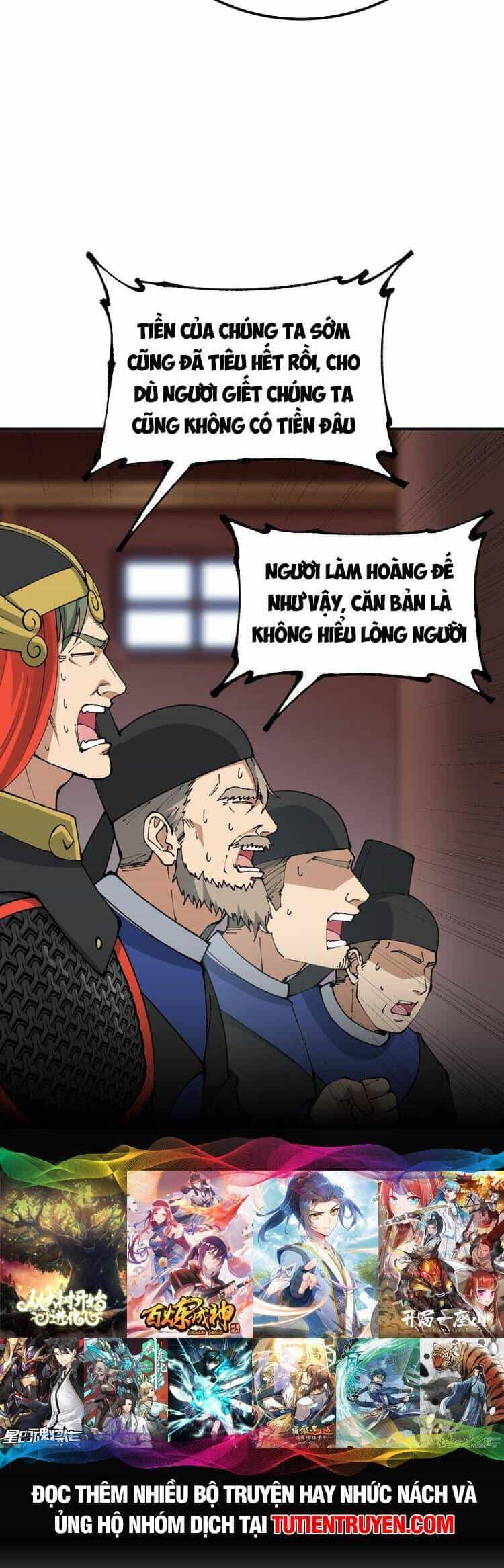 Thiên Đạo Này Cũng Không Ngốc Lắm - Chương 55 - ảnh 26