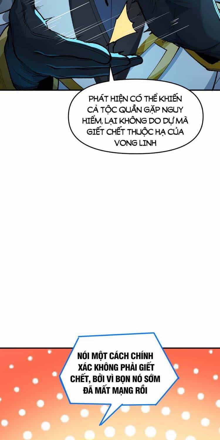 Thiên Đạo Này Cũng Không Ngốc Lắm - Chương 5 - ảnh 12