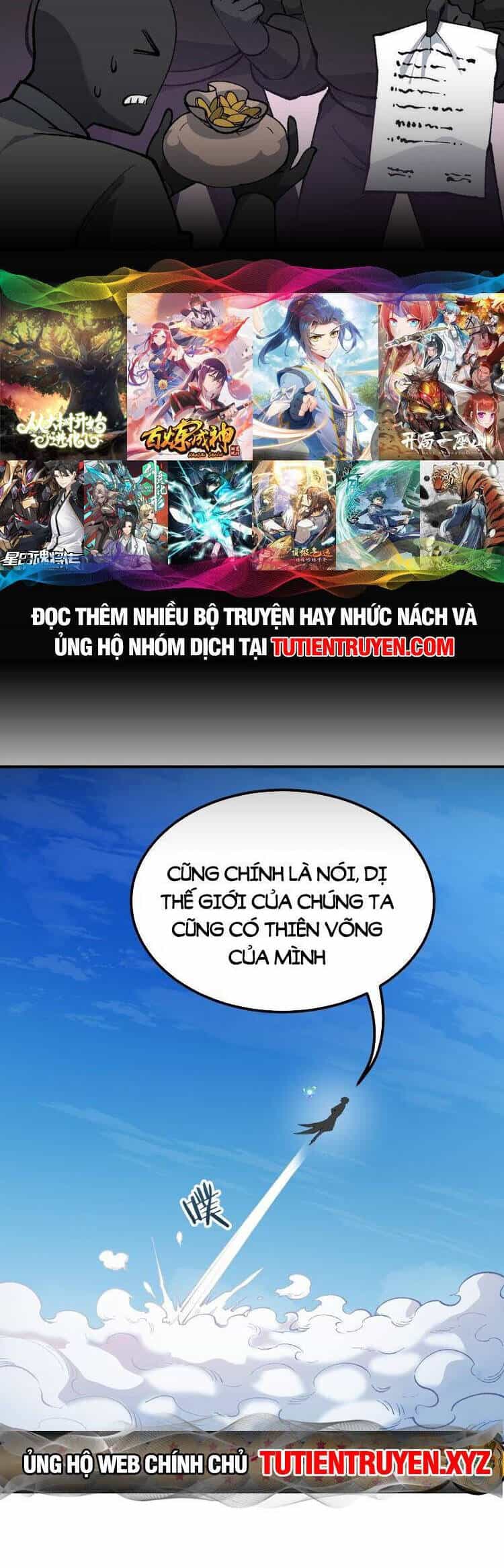 Thiên Đạo Này Cũng Không Ngốc Lắm - Chương 57 - ảnh 41