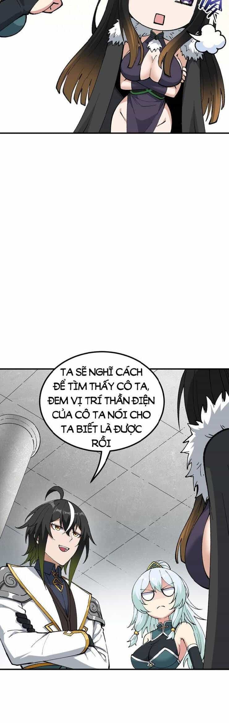 Thiên Đạo Này Cũng Không Ngốc Lắm - Chương 58 - ảnh 44