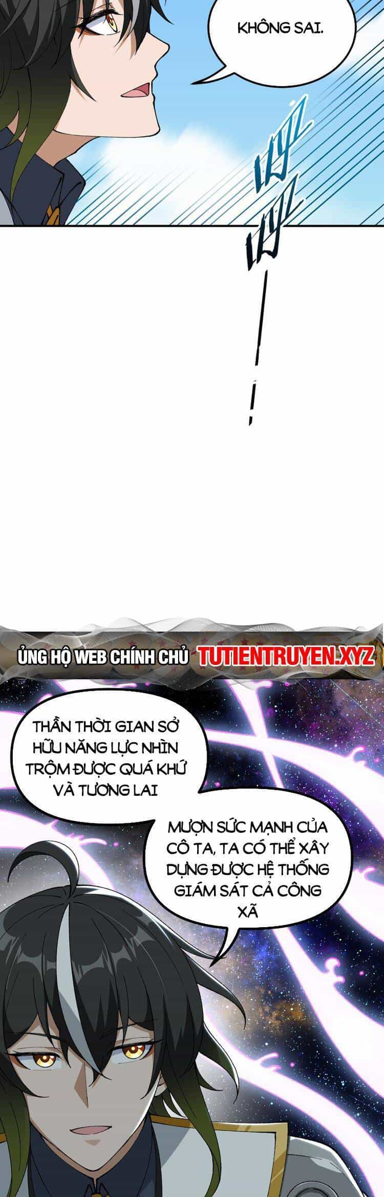 Thiên Đạo Này Cũng Không Ngốc Lắm - Chương 59 - ảnh 13