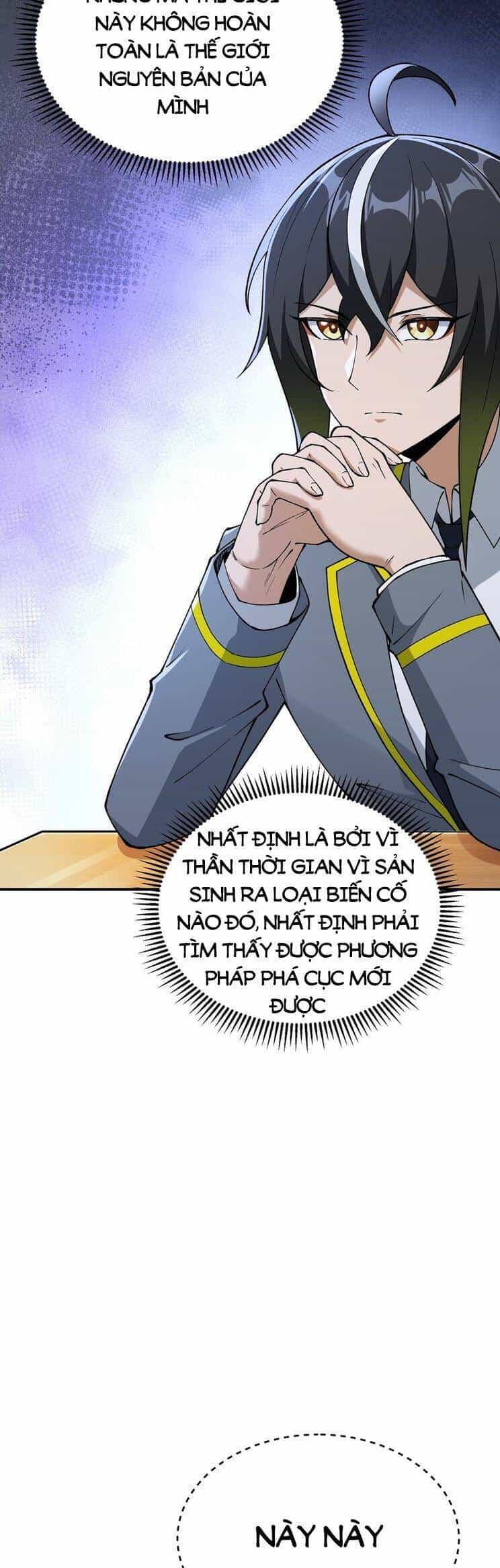 Thiên Đạo Này Cũng Không Ngốc Lắm - Chương 60 - ảnh 37
