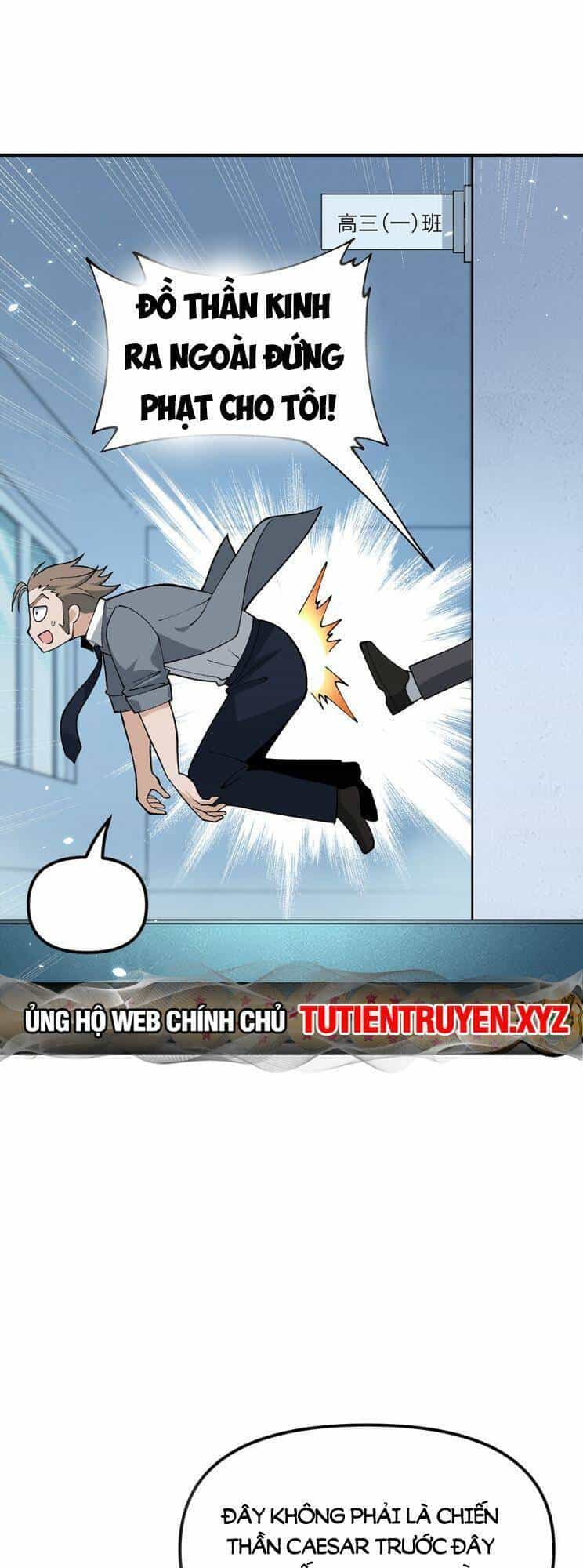 Thiên Đạo Này Cũng Không Ngốc Lắm - Chương 61 - ảnh 9