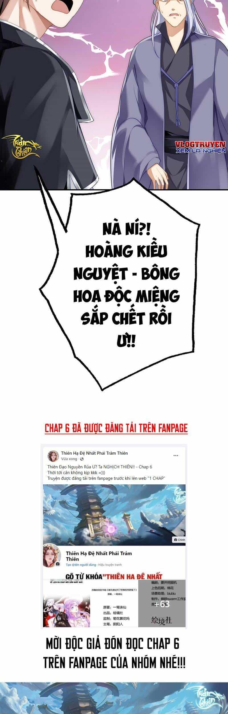 Thiên Đạo Nguyền Rủa Ư? Ta Nghịch Thiên!! - Chương 5 - ảnh 48