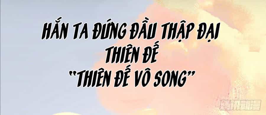Thiên Đế Vô Song - Chương 0 - ảnh 4