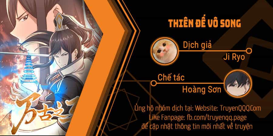Thiên Đế Vô Song - Chương 1 - ảnh 1