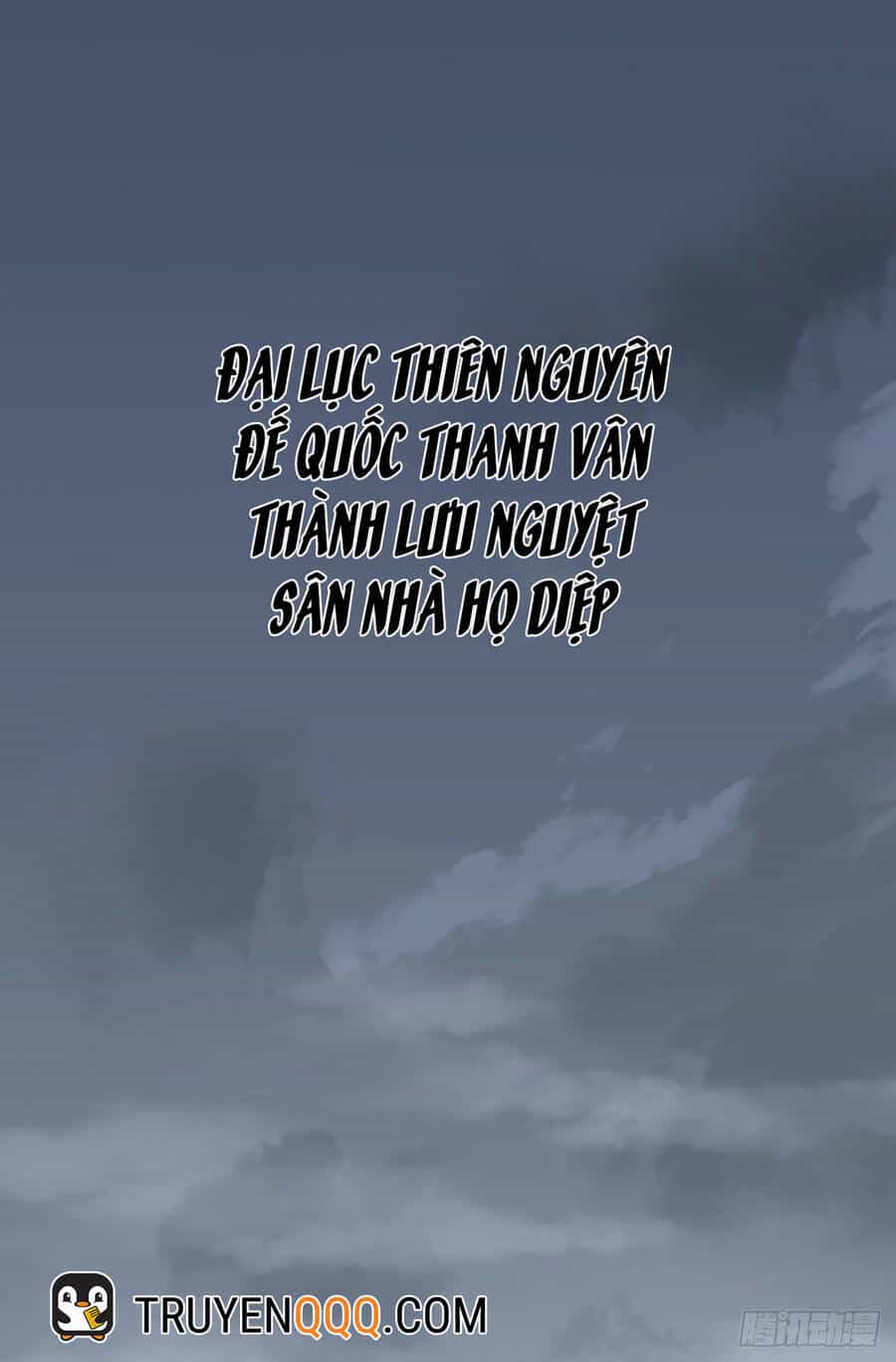 Thiên Đế Vô Song - Chương 1 - ảnh 2