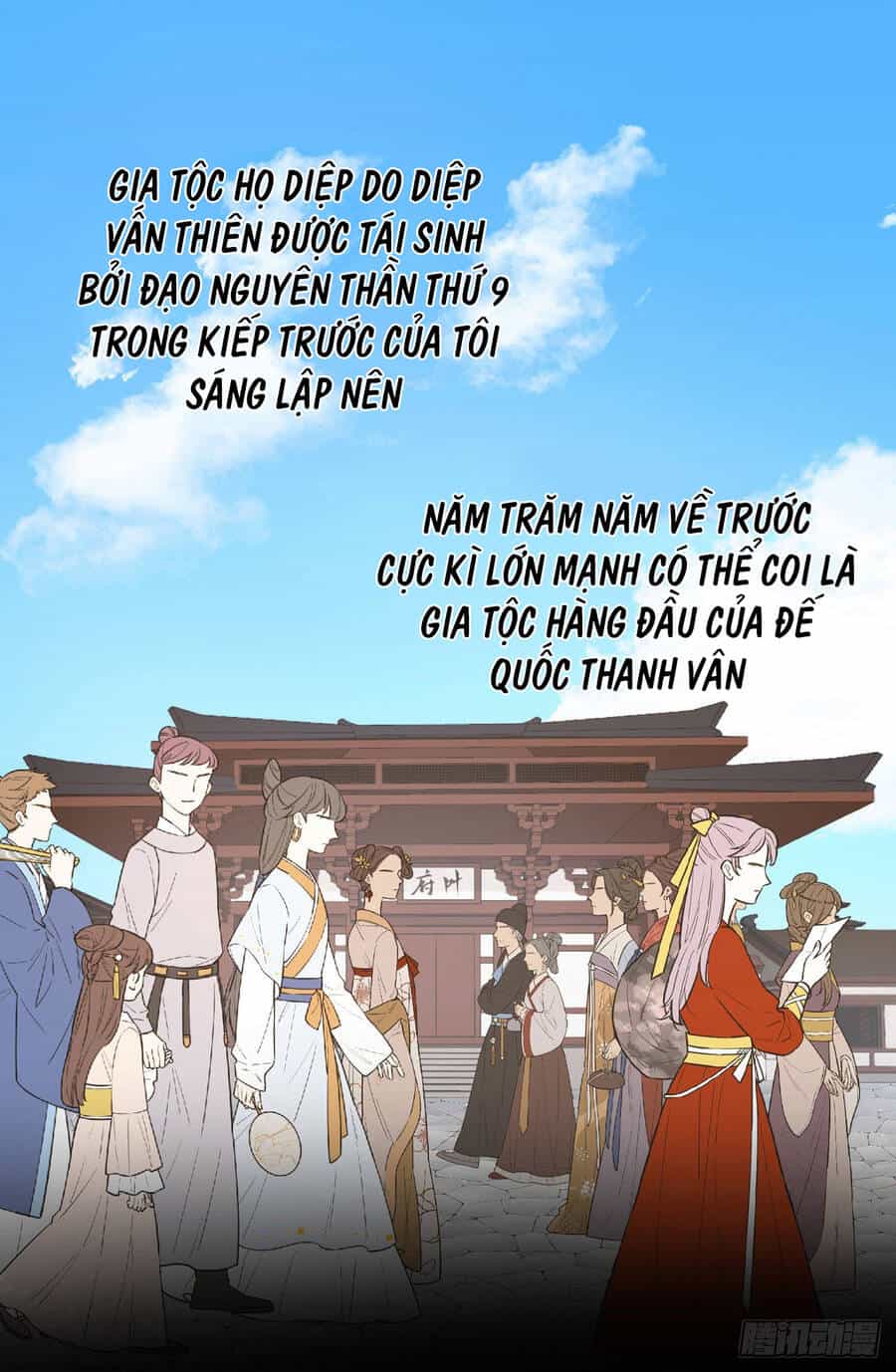 Thiên Đế Vô Song - Chương 4 - ảnh 2