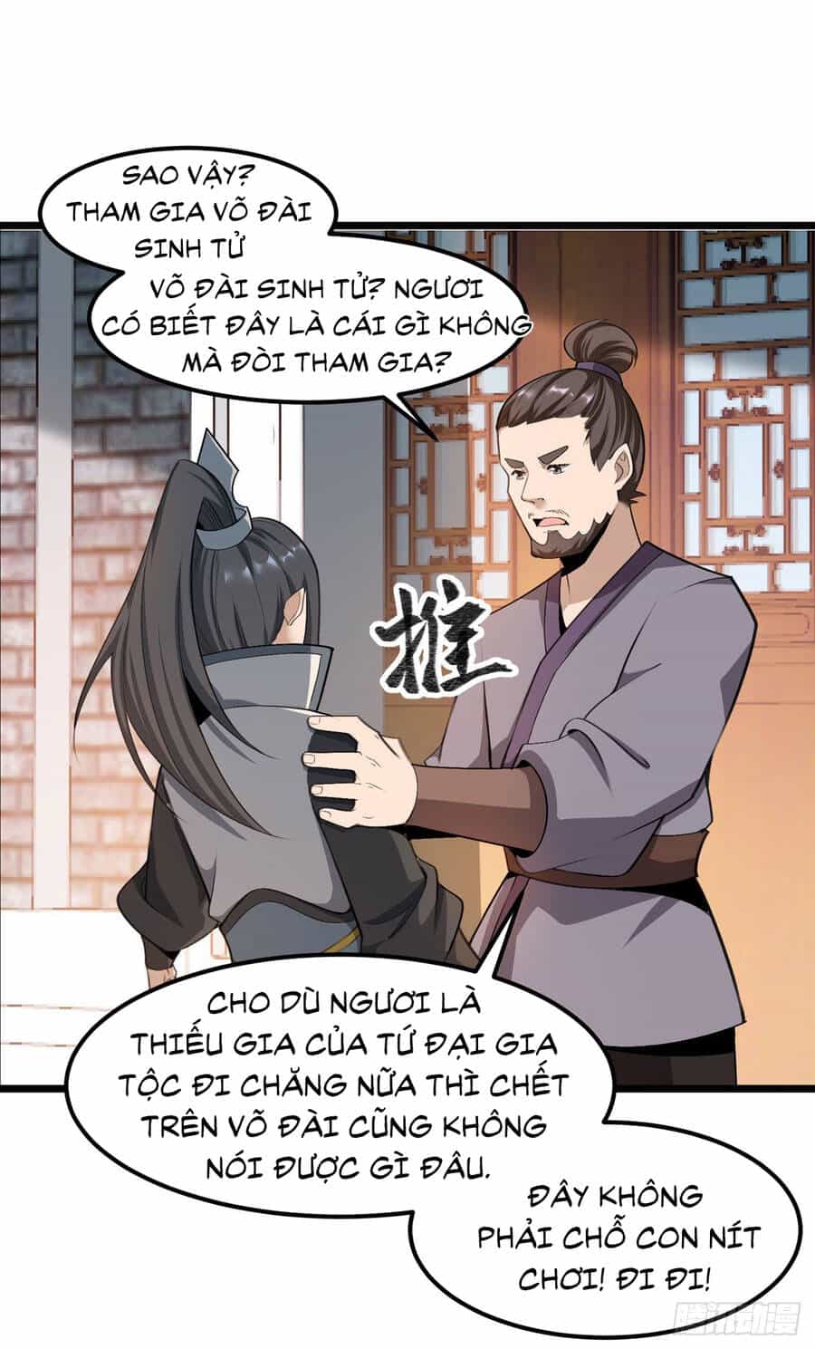 Thiên Đế Vô Song - Chương 5 - ảnh 18