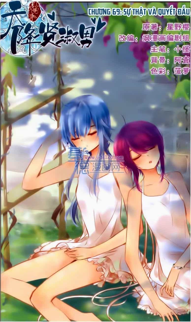 Thiên Giáng Hiền Thục Nam - Chương 69 - ảnh 1