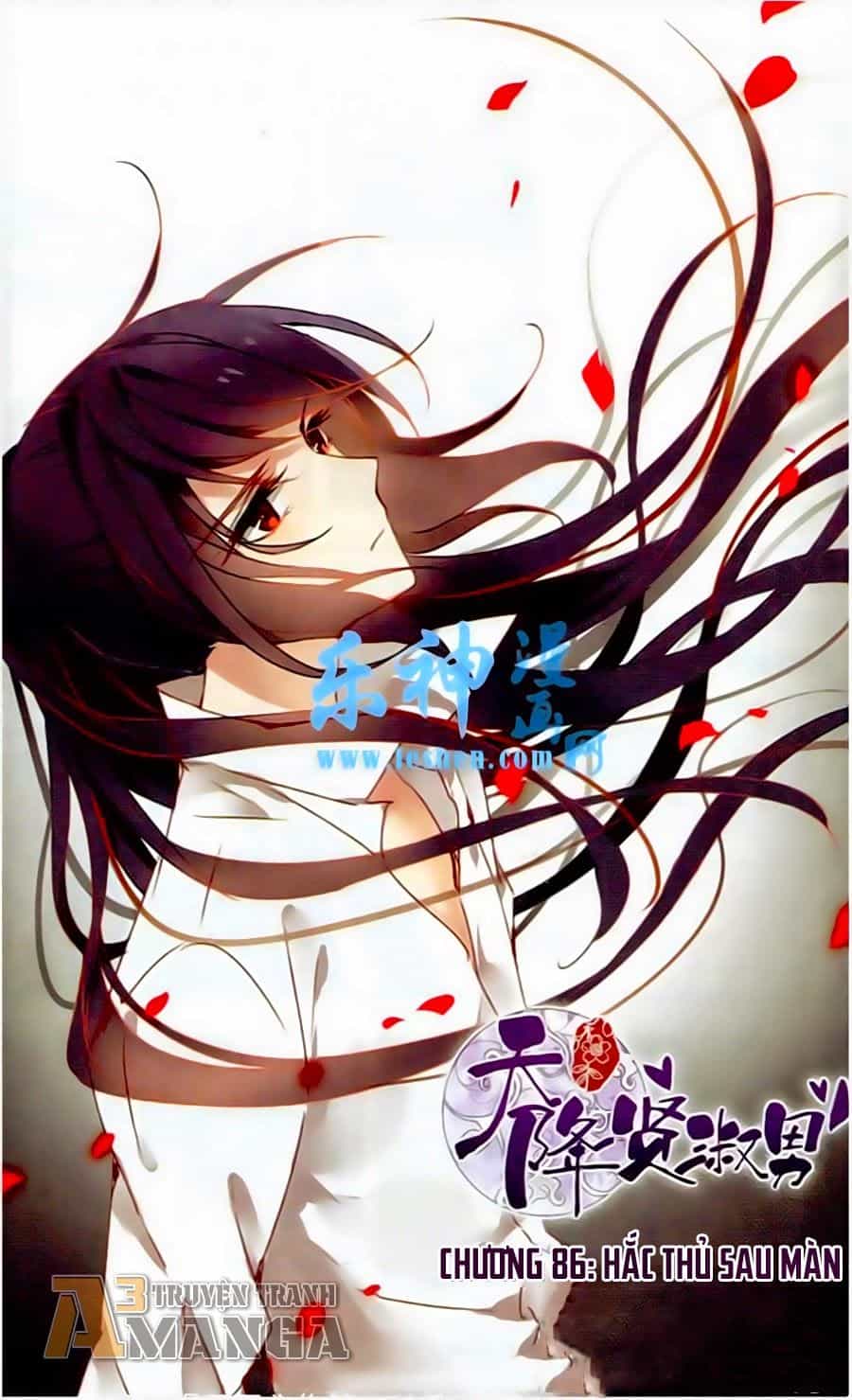Thiên Giáng Hiền Thục Nam - Chương 86 - ảnh 1