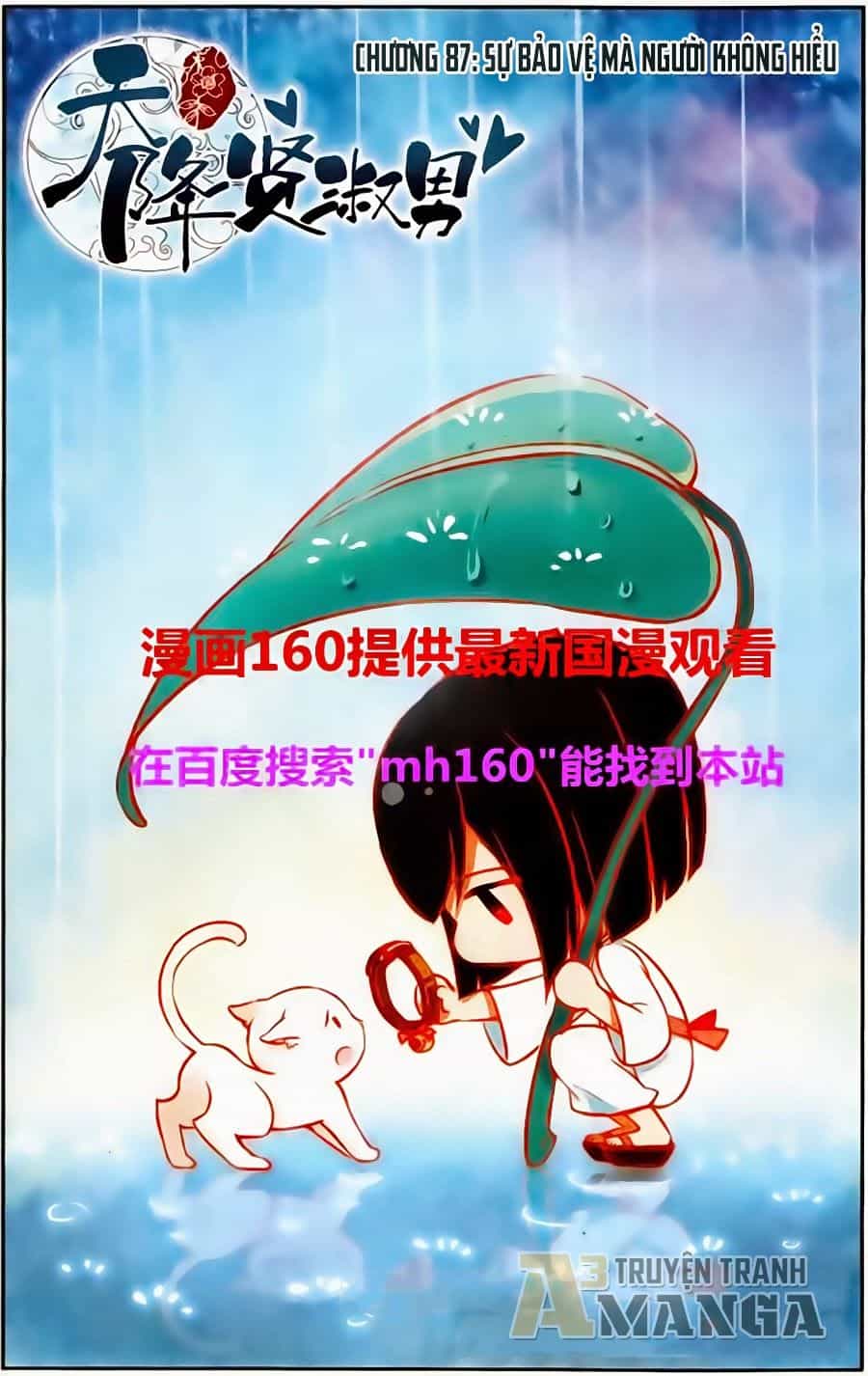Thiên Giáng Hiền Thục Nam - Chương 87 - ảnh 1