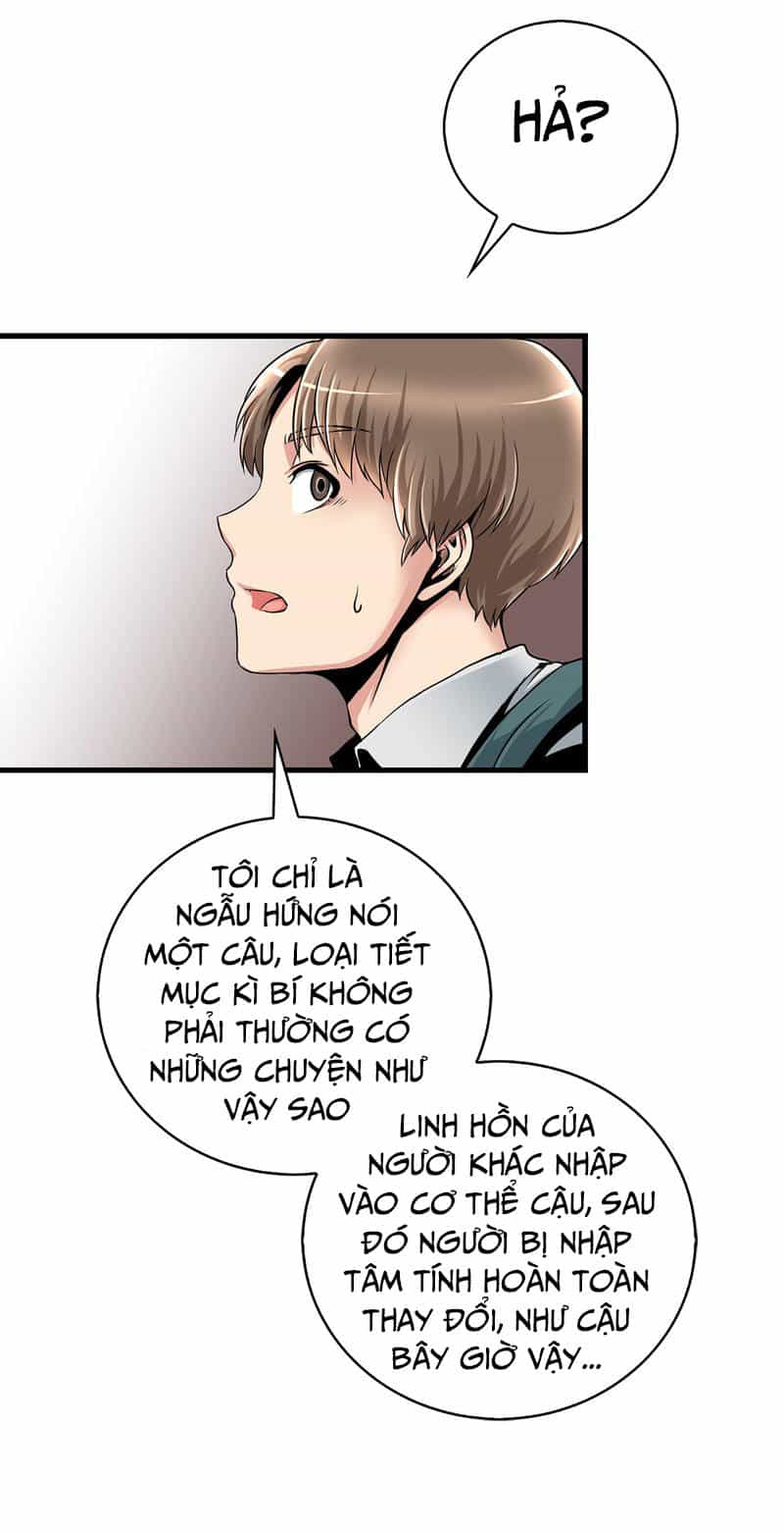 Thiên Hạ Đệ Nhất Cao Thủ Đi Học - Chương 10 - ảnh 15
