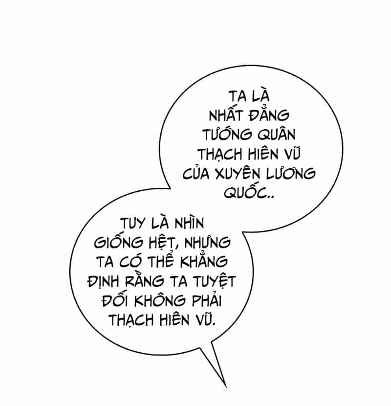 Thiên Hạ Đệ Nhất Cao Thủ Đi Học - Chương 10 - ảnh 16