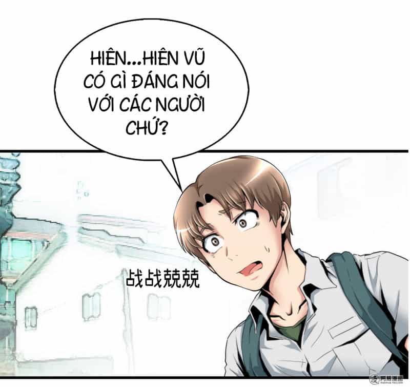 Thiên Hạ Đệ Nhất Cao Thủ Đi Học - Chương 11 - ảnh 19