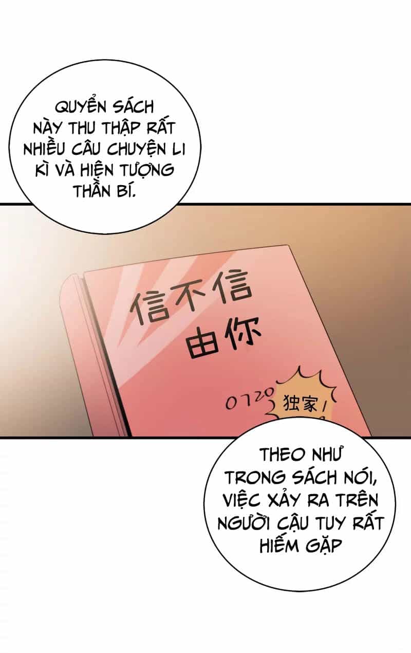 Thiên Hạ Đệ Nhất Cao Thủ Đi Học - Chương 14 - ảnh 29