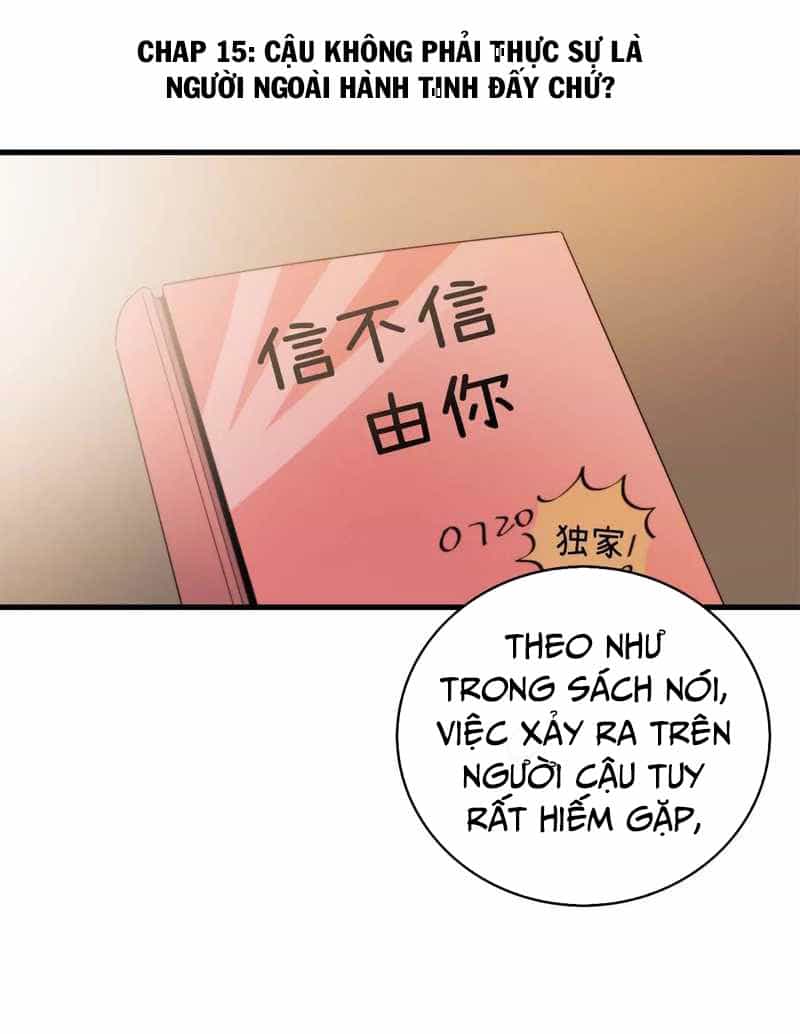 Thiên Hạ Đệ Nhất Cao Thủ Đi Học - Chương 15 - ảnh 1