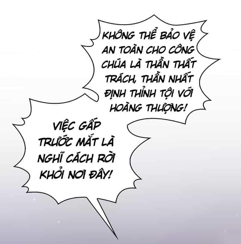 Thiên Hạ Đệ Nhất Cao Thủ Đi Học - Chương 7 - ảnh 15