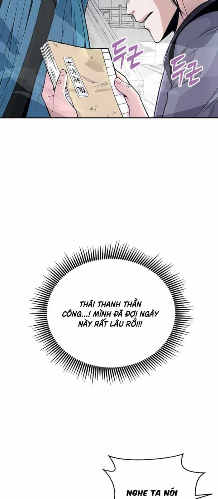 Thiên Hạ Đệ Nhất Côn Luân Khách Điếm - Chương 0 - ảnh 11