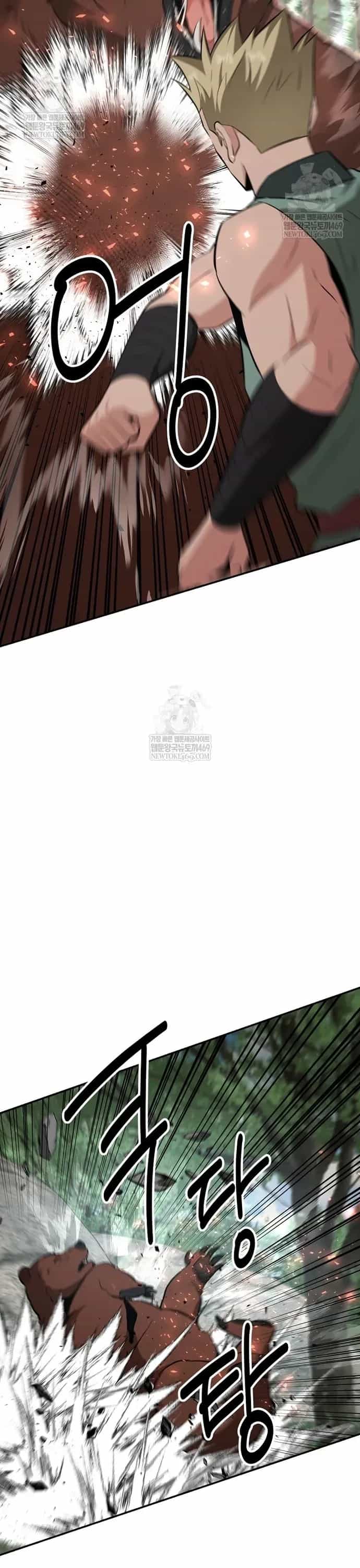 Thiên Hạ Đệ Nhất Côn Luân Khách Điếm - Chương 99 - ảnh 12
