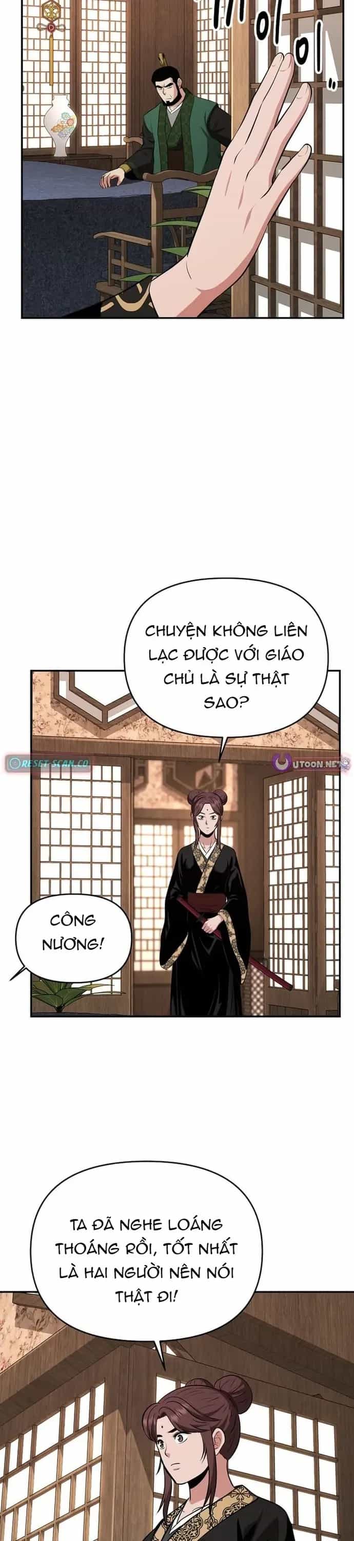 Thiên Hạ Đệ Nhất Côn Luân Khách Điếm - Chương 102 - ảnh 14