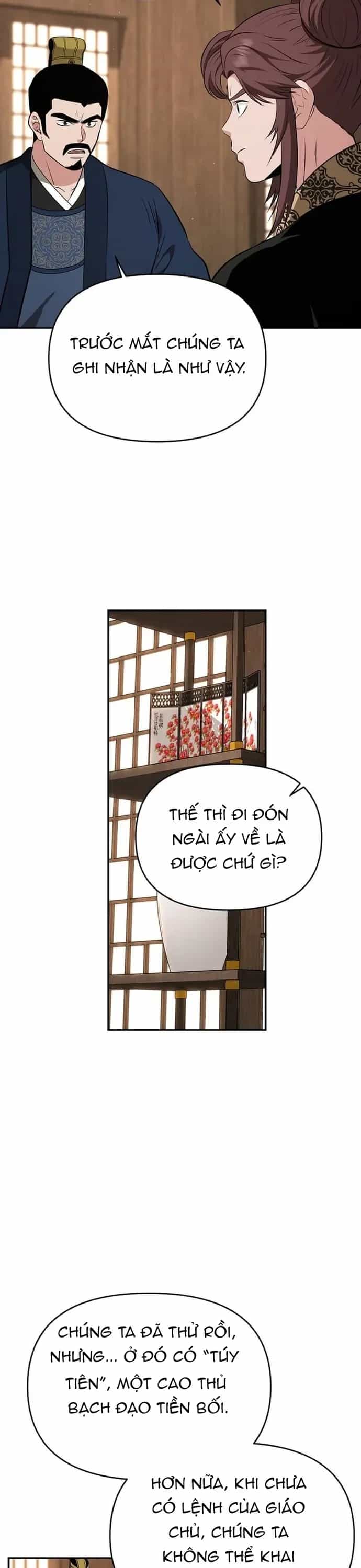 Thiên Hạ Đệ Nhất Côn Luân Khách Điếm - Chương 102 - ảnh 17