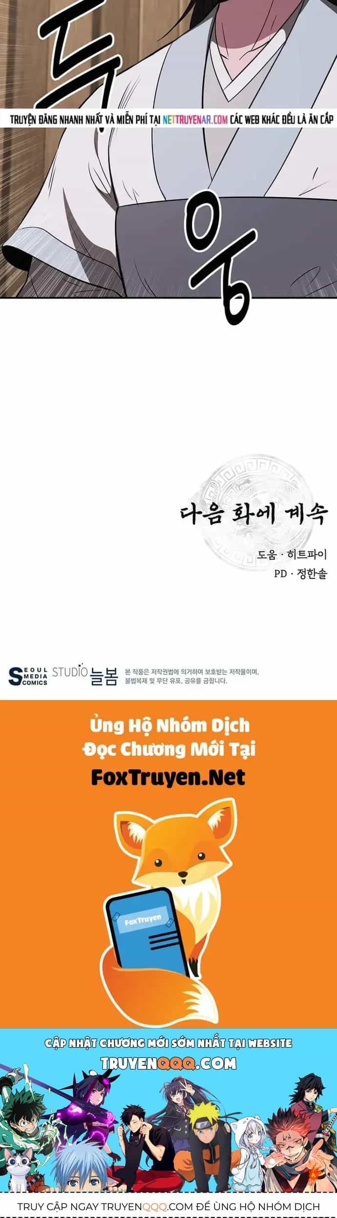 Thiên Hạ Đệ Nhất Côn Luân Khách Điếm - Chương 110 - ảnh 75
