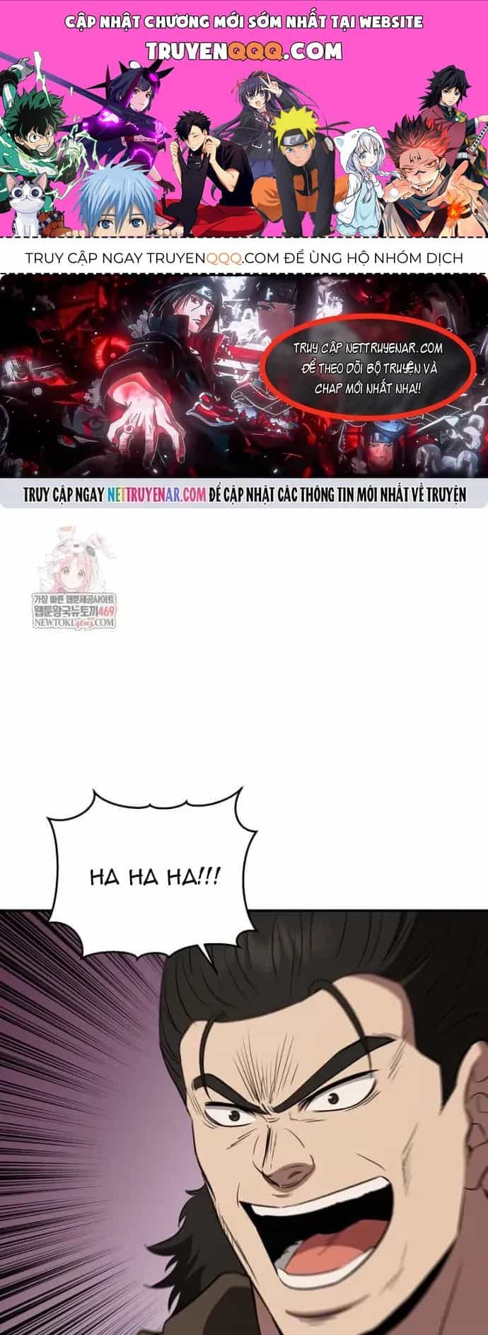 Thiên Hạ Đệ Nhất Côn Luân Khách Điếm - Chương 112 - ảnh 1